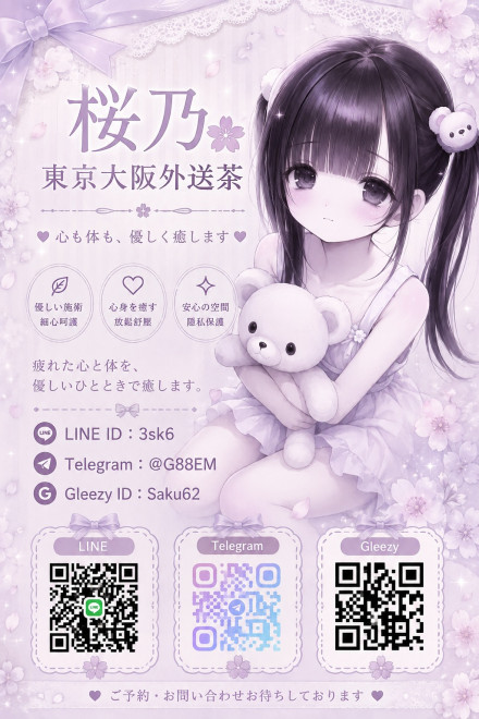 中文3
