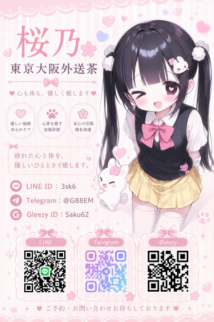 中文3 (2)