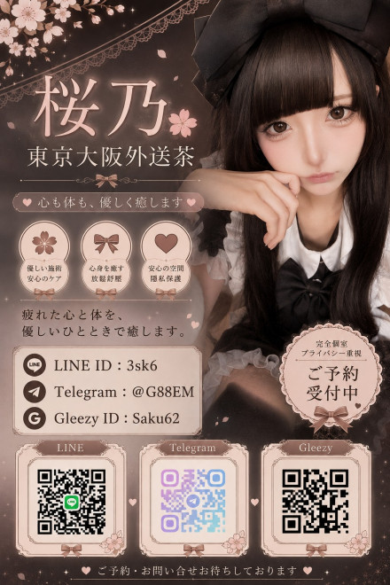 5cca626f-bec3-45e8-98d9-1604f14854fa