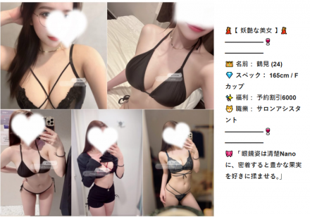 3 (111)