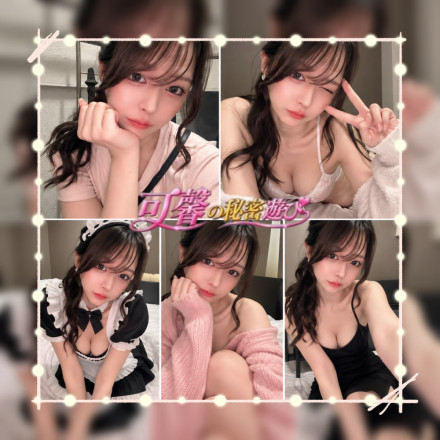 1-3