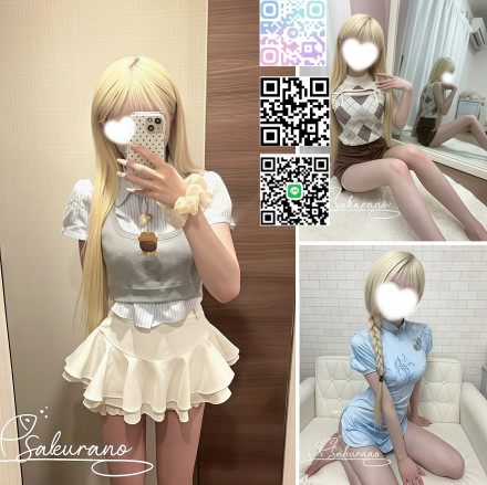QQ拼音截图20260714231353