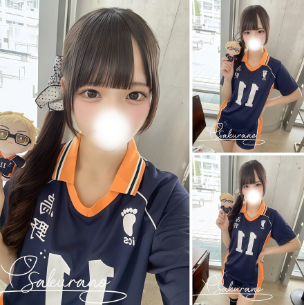 QQ拼音截图20260821004201