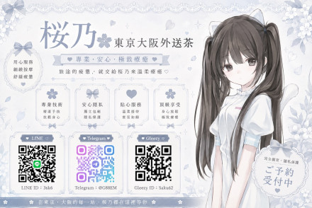 602f1cac-f4b8-4f9f-ae91-294649c32c4e