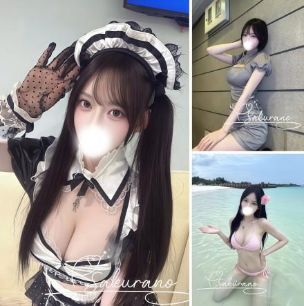 QQ拼音截图20261006155405