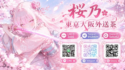 84647601-7f3c-4191-9157-83fa083cd17b_副本