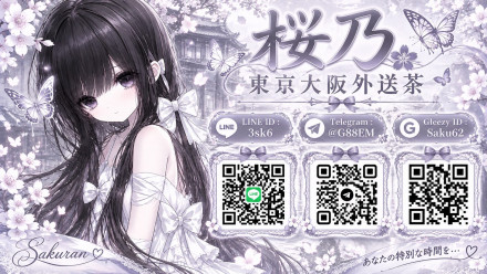 836bd719-8ec6-4b69-8ea2-9c668f4da643