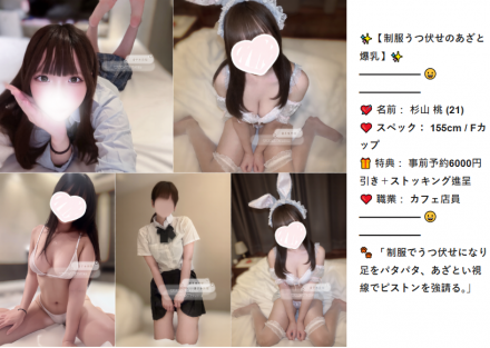 3 (2)