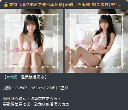 360截图20260913190139047