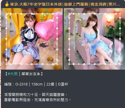 360截图20260913190147767