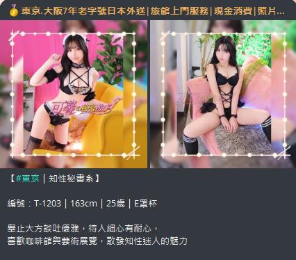 360截图20260913190156392