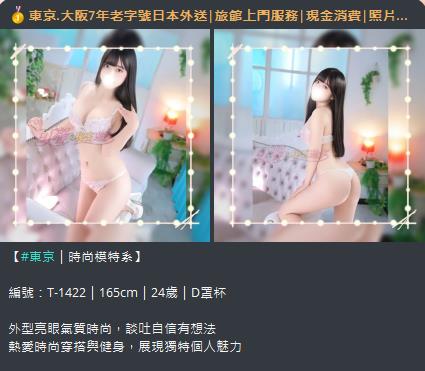 360截图20260913190204499