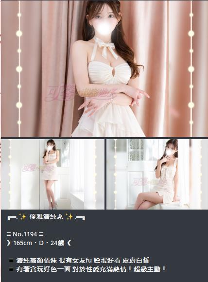 360截图20260930192739269