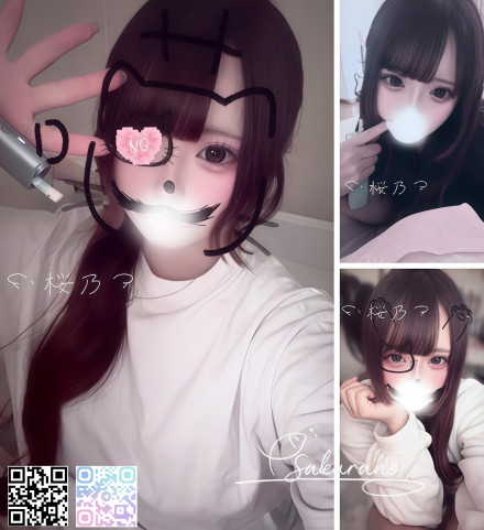 QQ拼音截图20260707231432