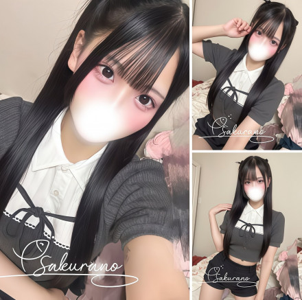 QQ拼音截图20260808190146
