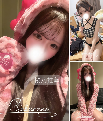 QQ拼音截图20260817175812
