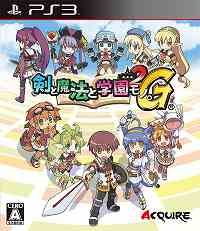  『剣と魔法と学園モノ。２G』2010 年7 月22 日に発売延期