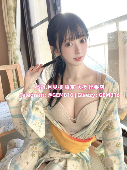 photo_2026-03-08_23-19-06