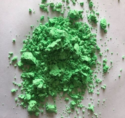 Nickel Carbonate