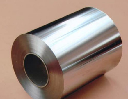 Battery Aluminum Foil