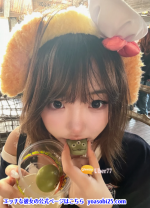 あいちゃんUber77アイコン