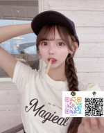 秋穗デリヘルアイコン