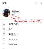獅子咪咪外送茶アイコン