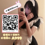 小酒外送籟239mtアイコン
