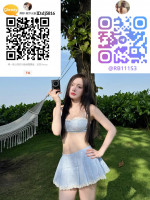 东京风俗LINE: tw76822アイコン