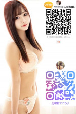 东京风俗LINE: tw76822アイコン