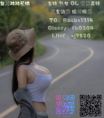 Gleezysexno1アイコン