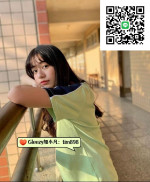 Gleezy_tim898アイコン