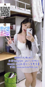 舒舒Gleezy：b88566アイコン