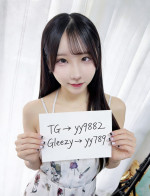 日本外送茶Gleezy: yy789アイコン