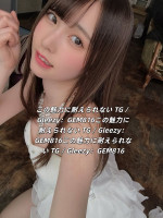夢乃月見樓アイコン