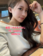 夢乃月見樓アイコン