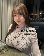 GEM8166アイコン