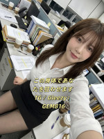 GEM8166アイコン