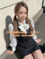 夢乃月見樓アイコン