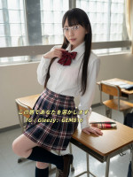 GEM8166アイコン