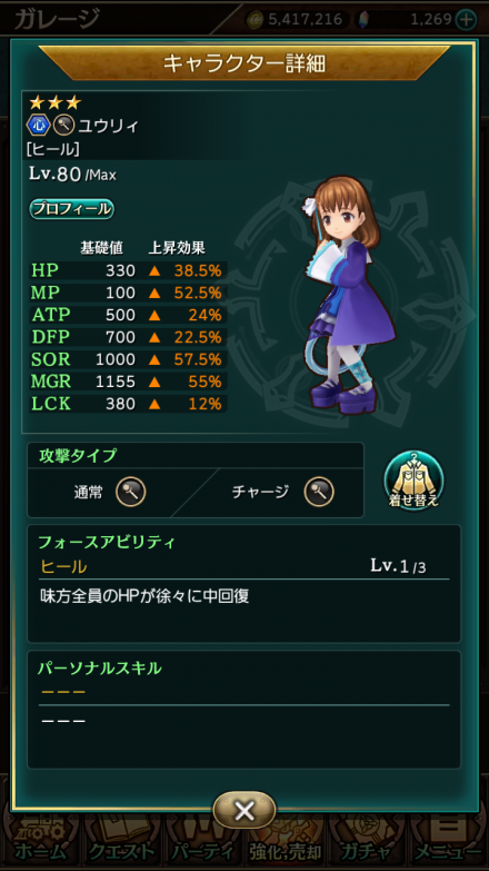 01.png