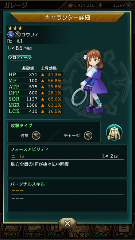 02.png