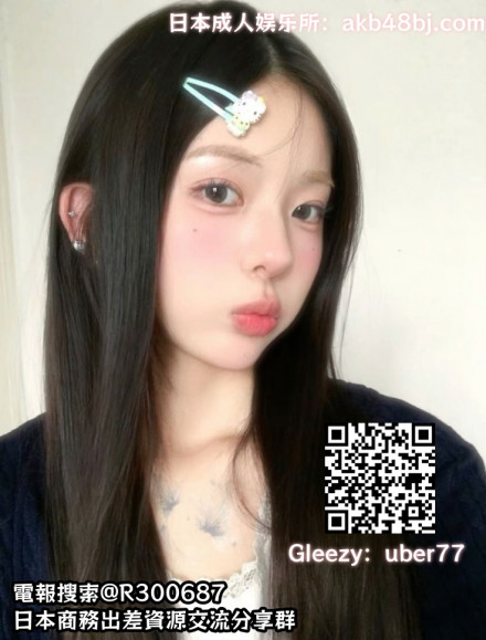 2b717e2b020c245ed0db005590531c0f_副本