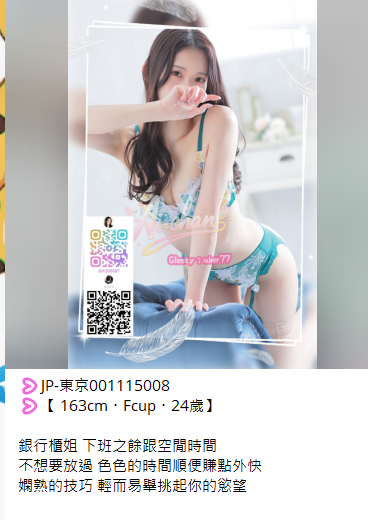 yoasobi25 (2)