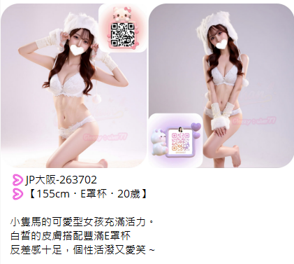yoasobi25 (1)