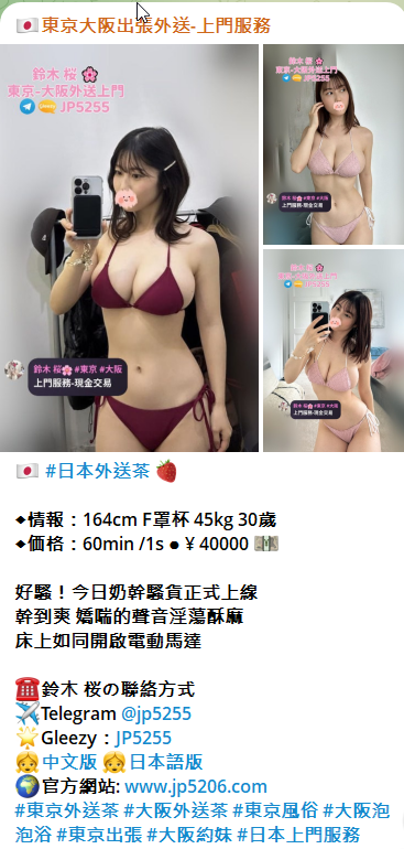 QQ釘音視訊片20251021004026