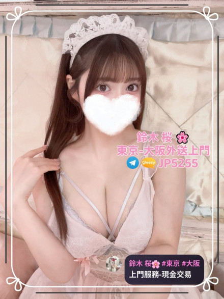 photo_2025-12-01_03-33-45