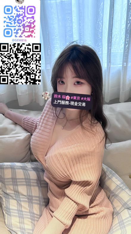 photo_2025-11-04_14-35-54