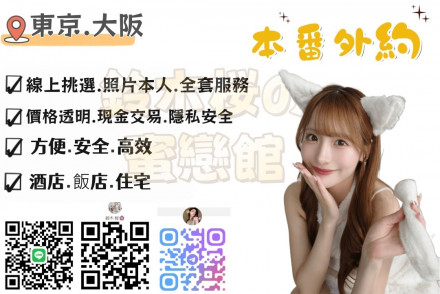 7E4979F381B545ABE7F9A6048A0F32B4_副本_副本