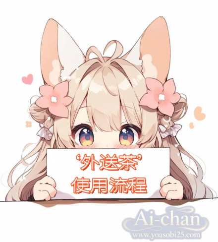 photo_2025-10-24_22-27-57